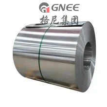 aluminium foil (220)