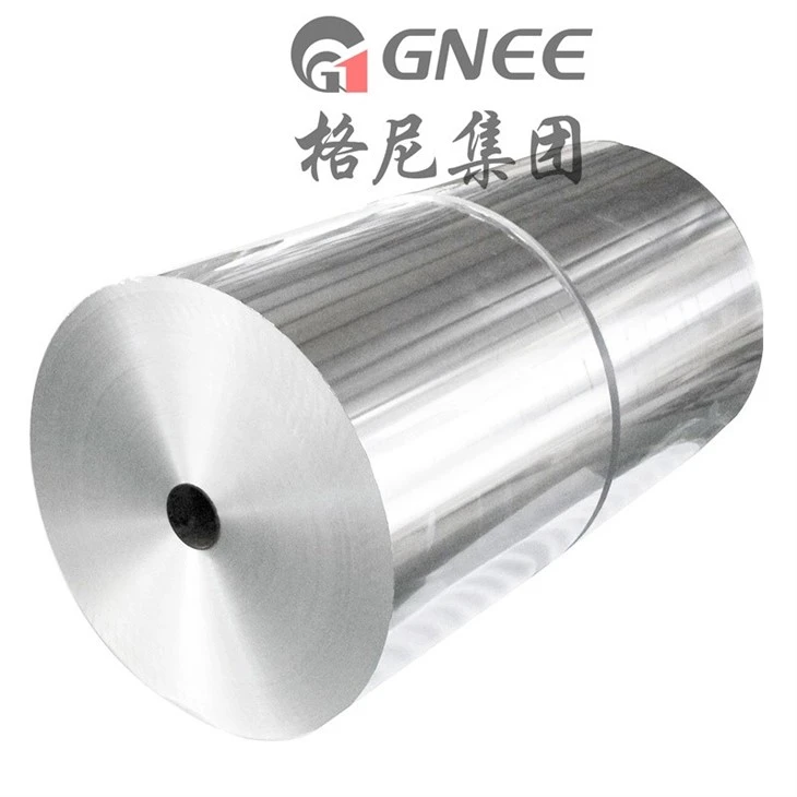 aluminium foil (206)